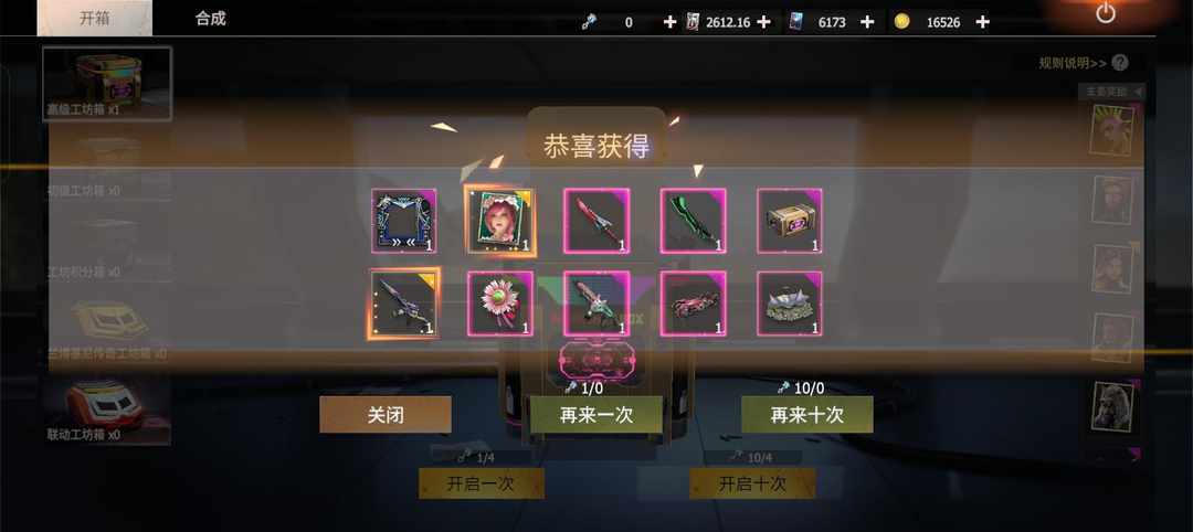 [图片]