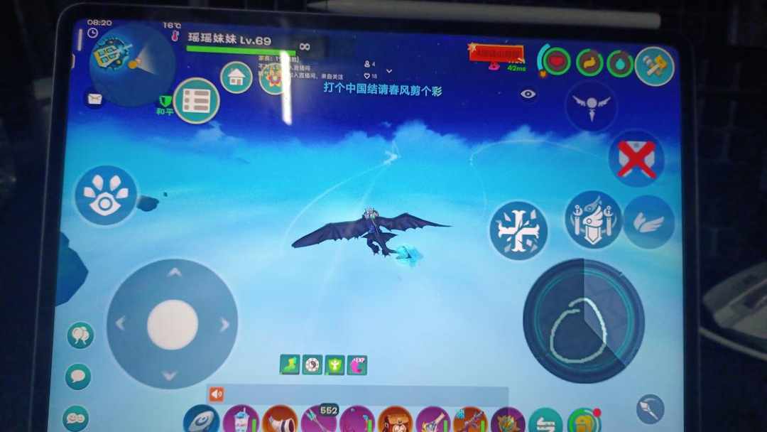 [图片]