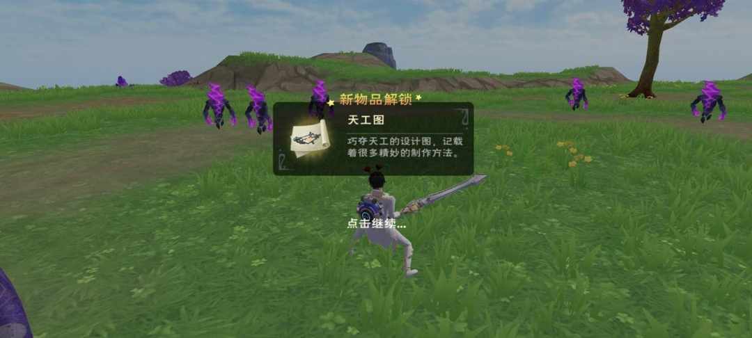 [图片]