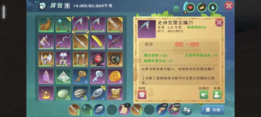 [图片]