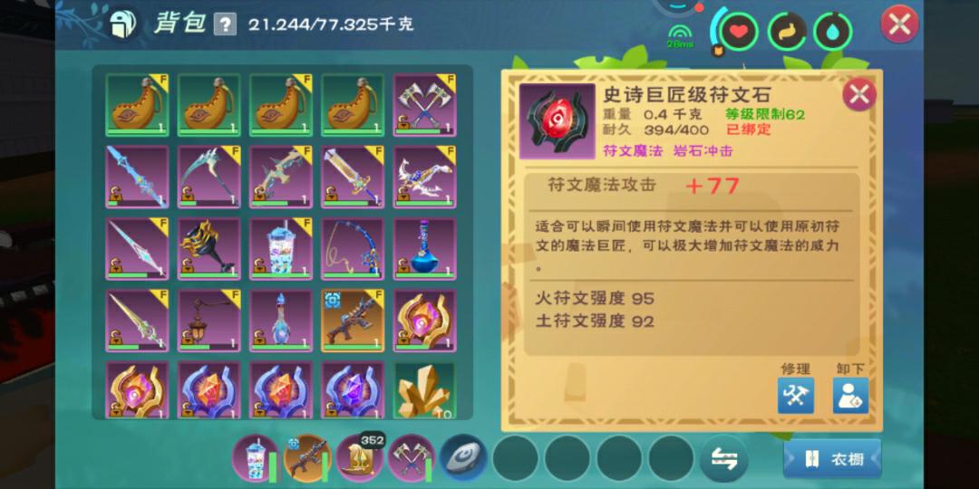 [图片]