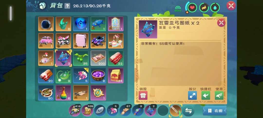 [图片]