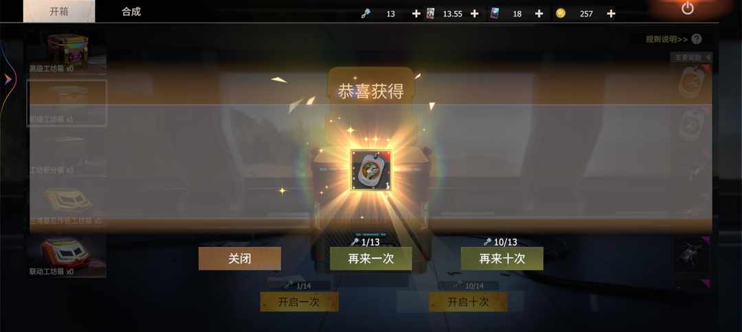 [图片]