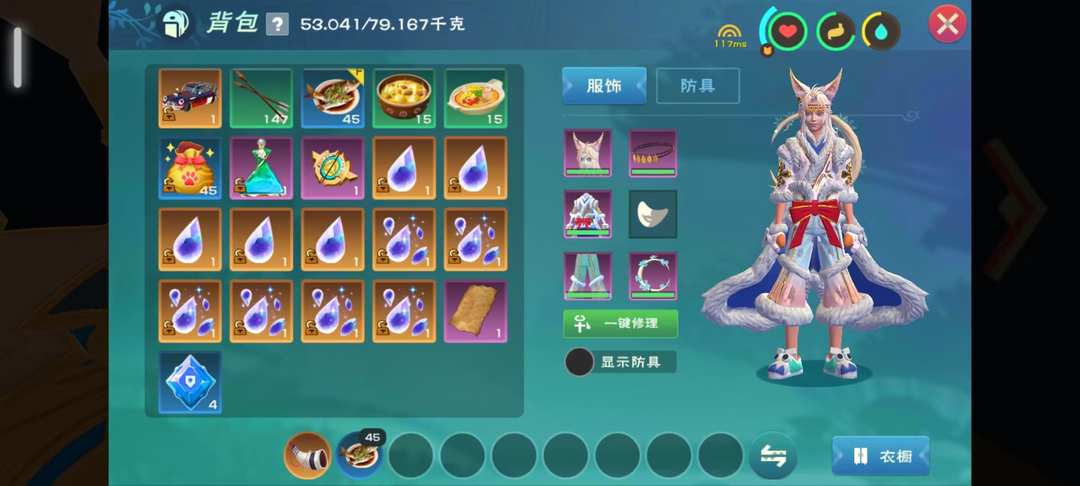 [图片]