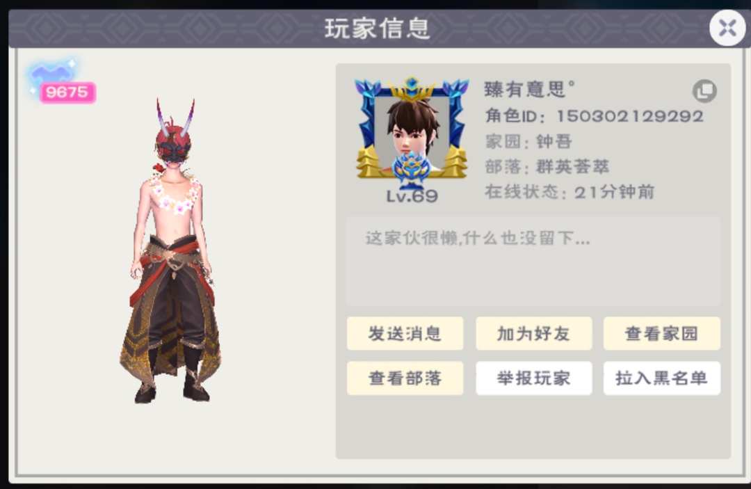 [图片]
