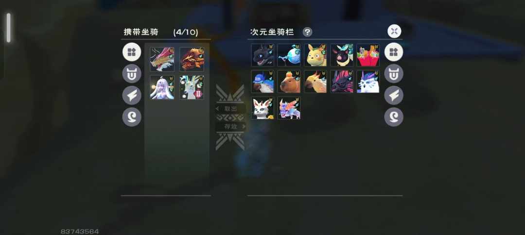 [图片]