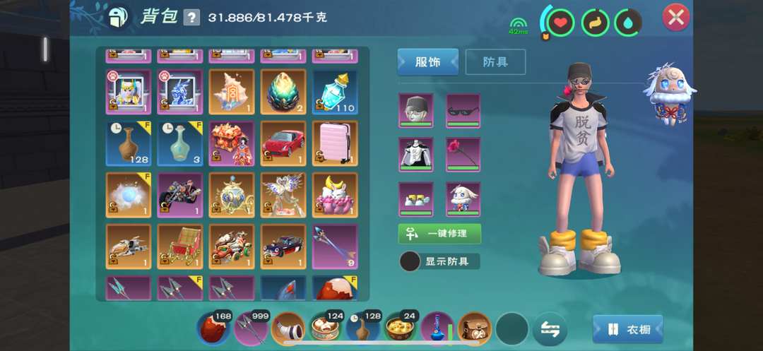 [图片]