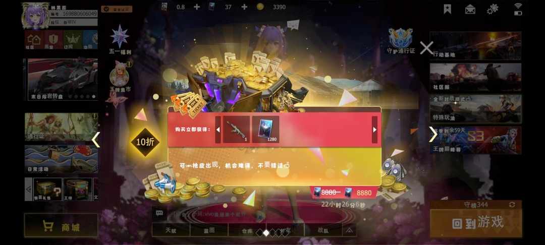 [图片]