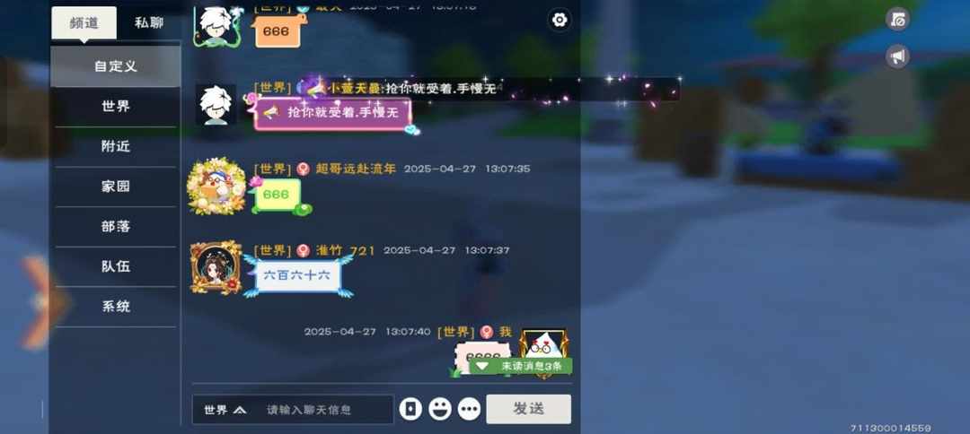 [图片]