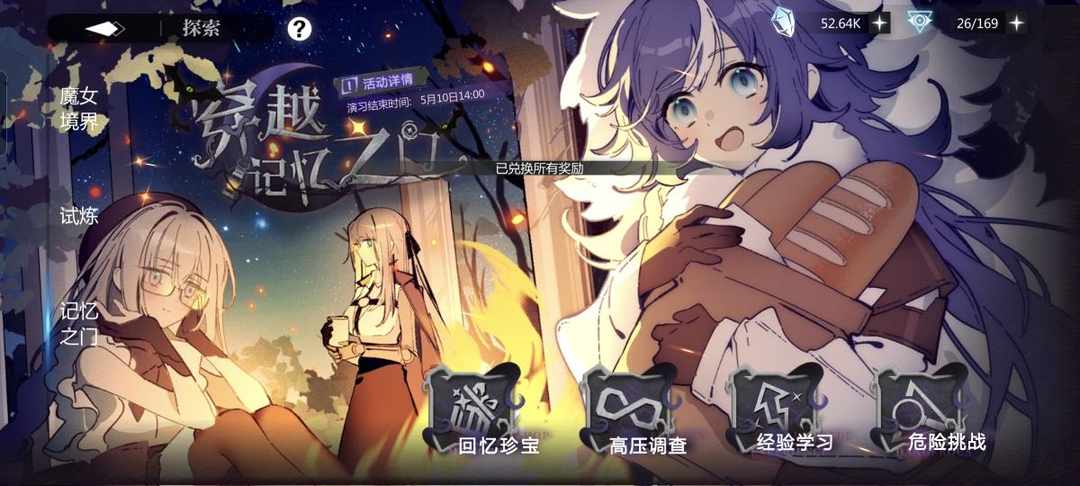 [图片]