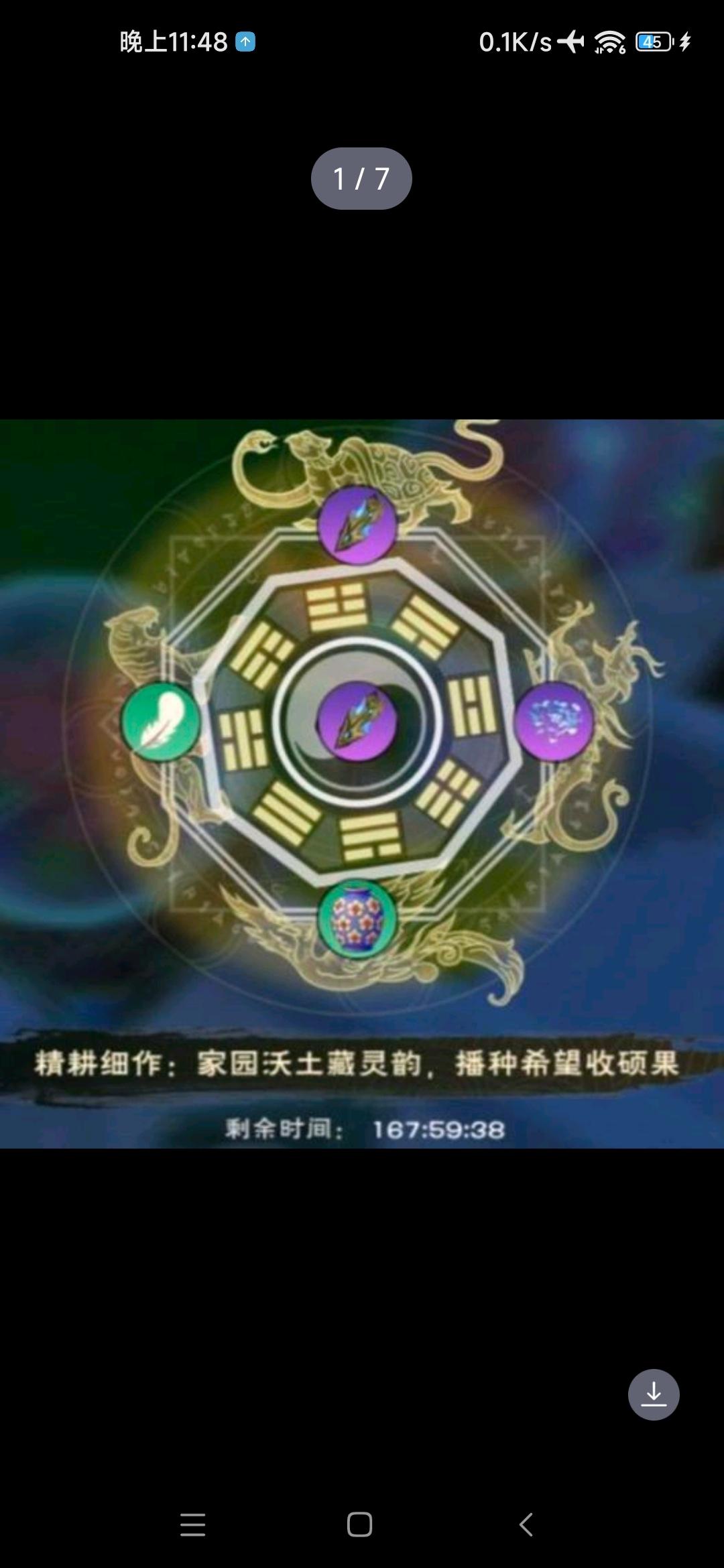[图片]
