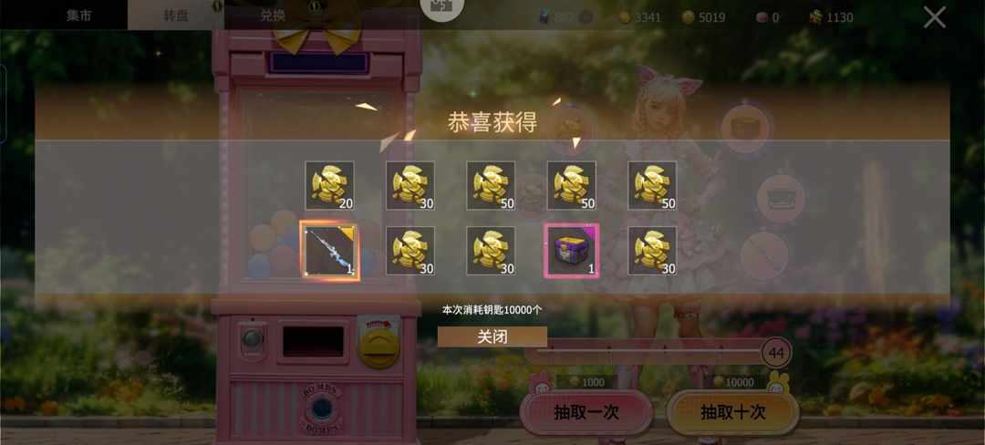 [图片]
