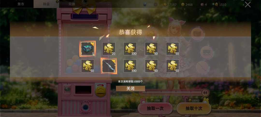 [图片]