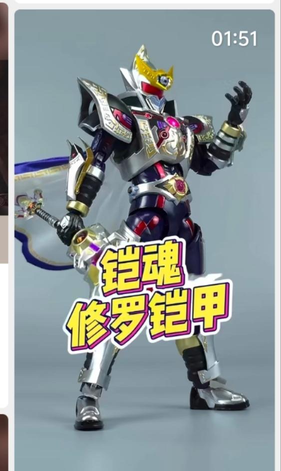 [图片]
