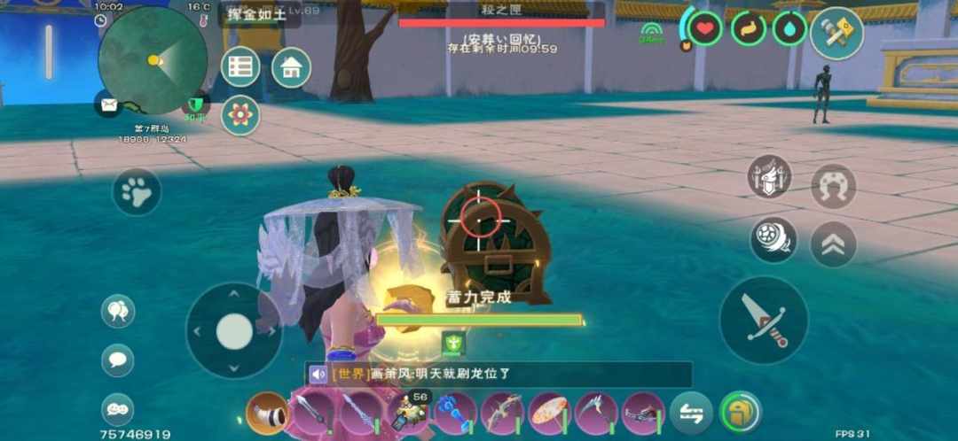 [图片]