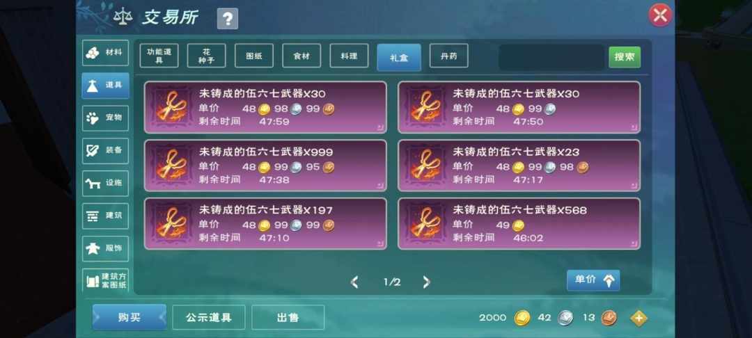 [图片]