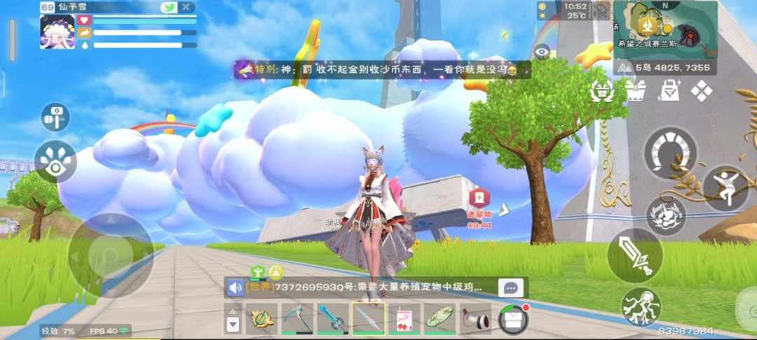 [图片]