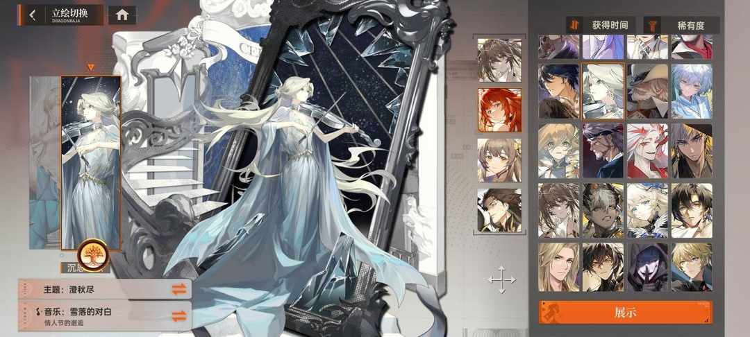 [图片]