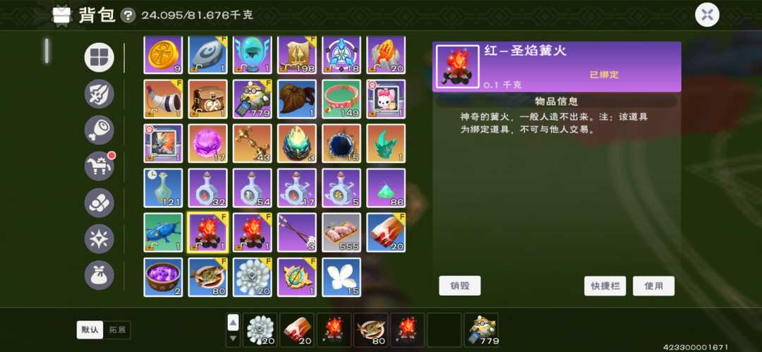 [图片]
