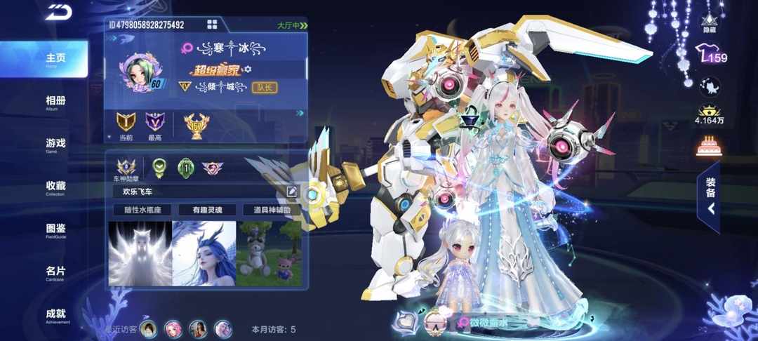[图片]