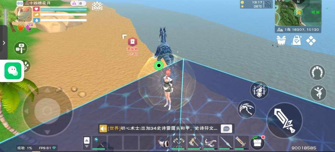 [图片]