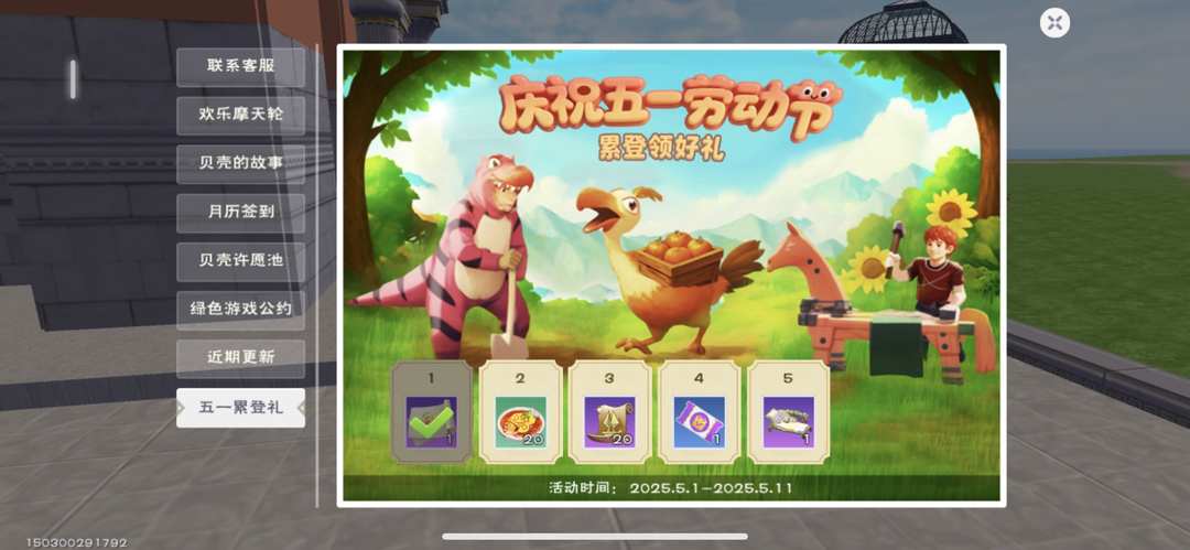 [图片]