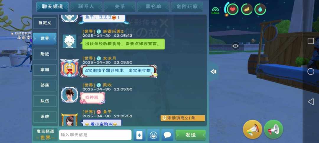 [图片]