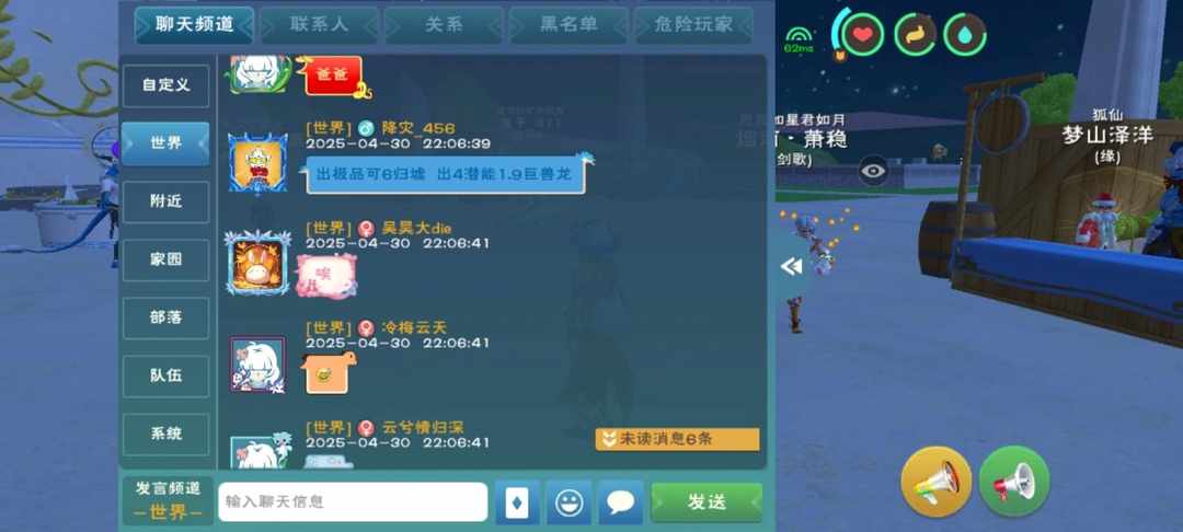 [图片]