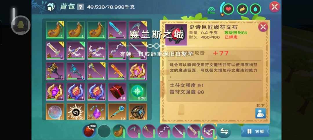 [图片]