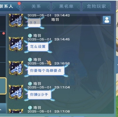 [图片]