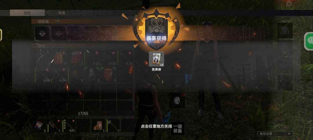 [图片]