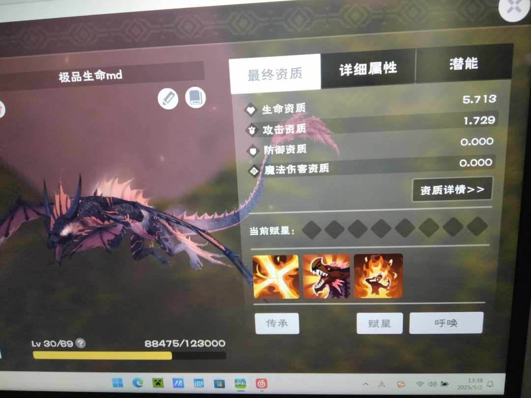 [图片]