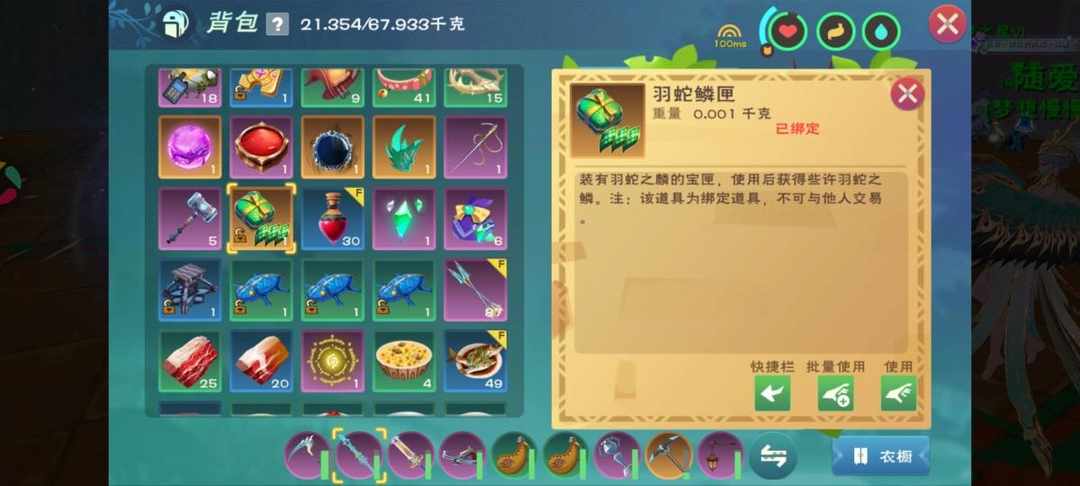 [图片]