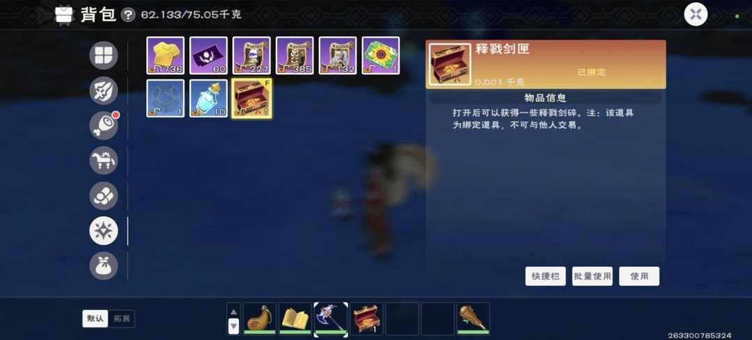 [图片]