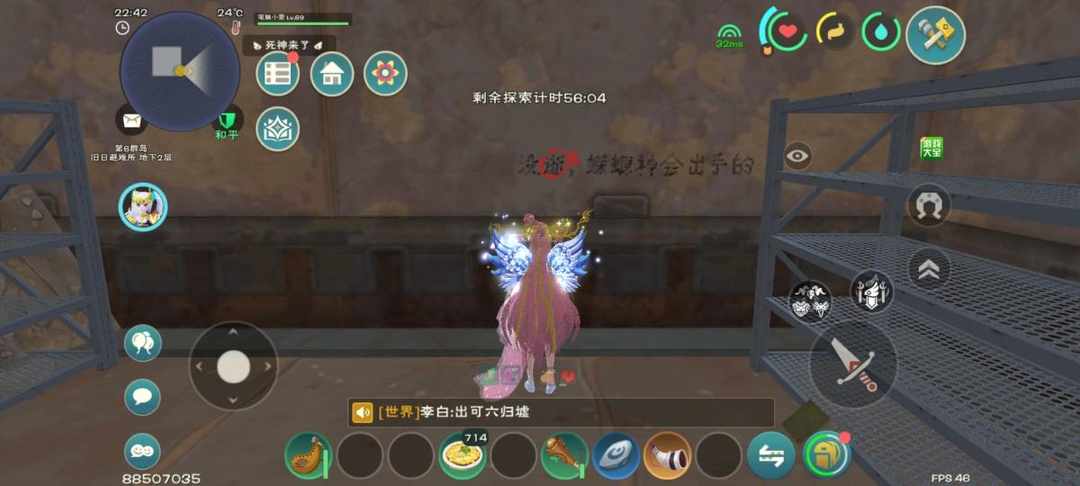 [图片]