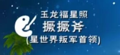 [图片]