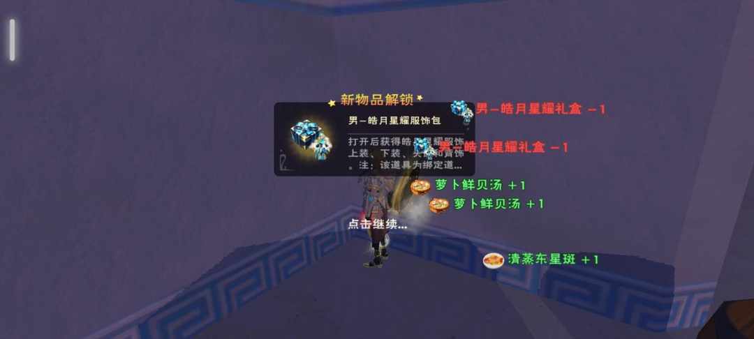 [图片]