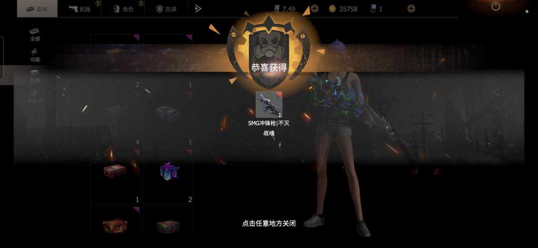 [图片]