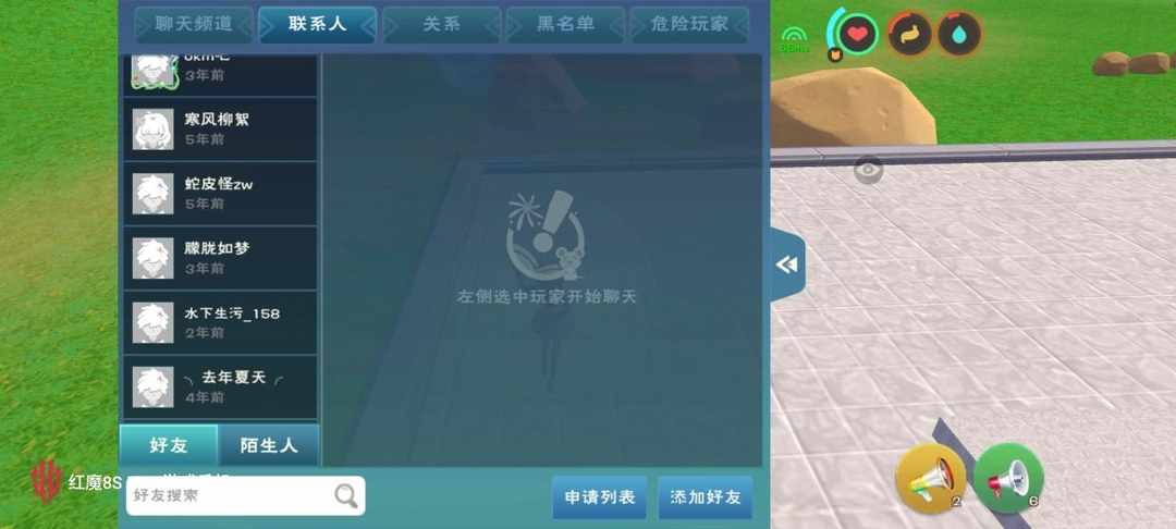 [图片]