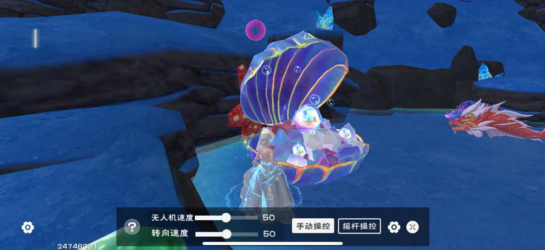 [图片]