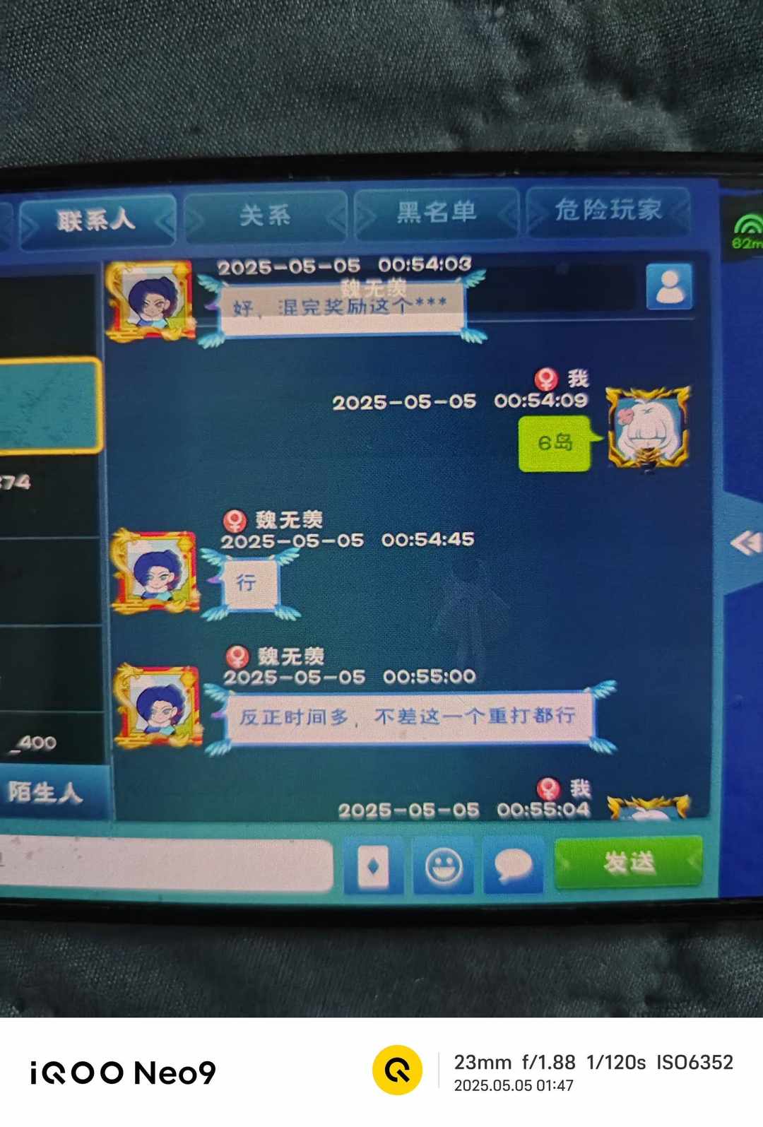 [图片]