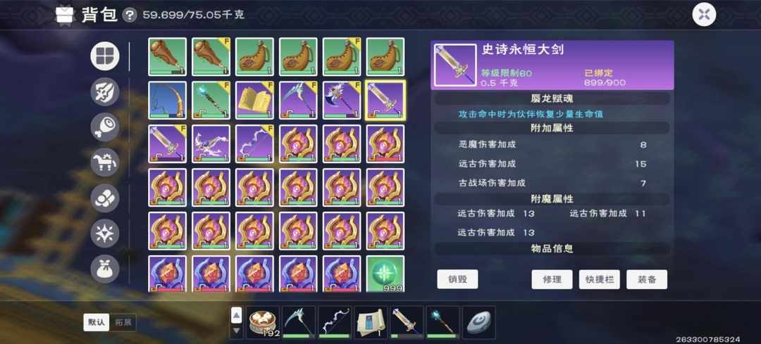[图片]