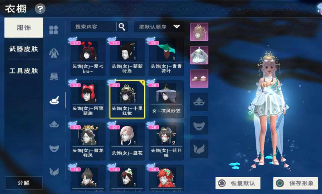 [图片]