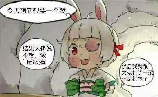 [图片]