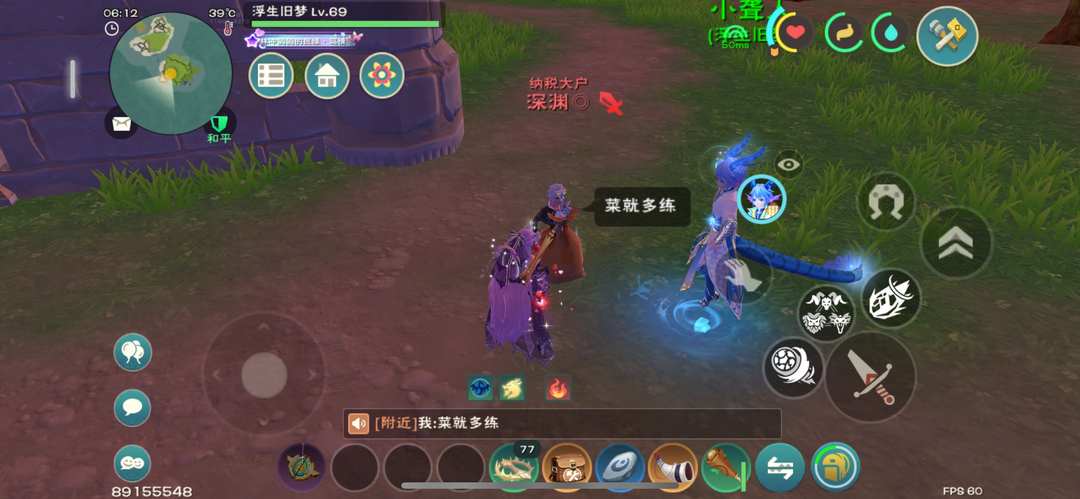 [图片]