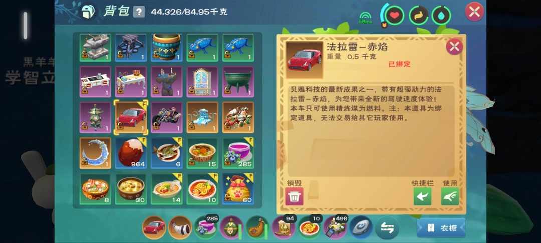[图片]