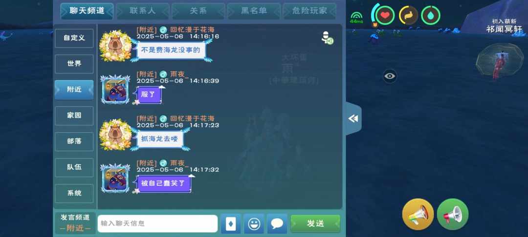 [图片]