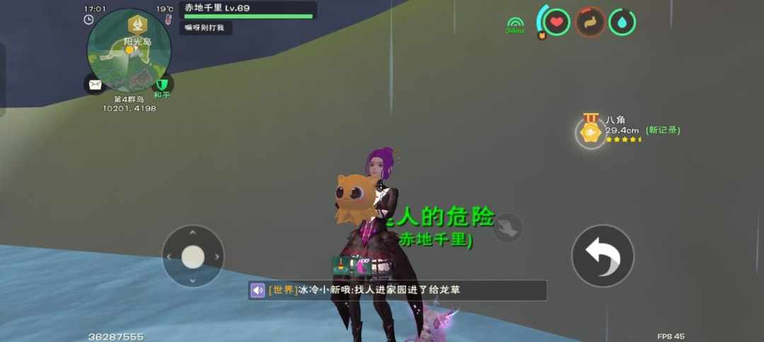 [图片]