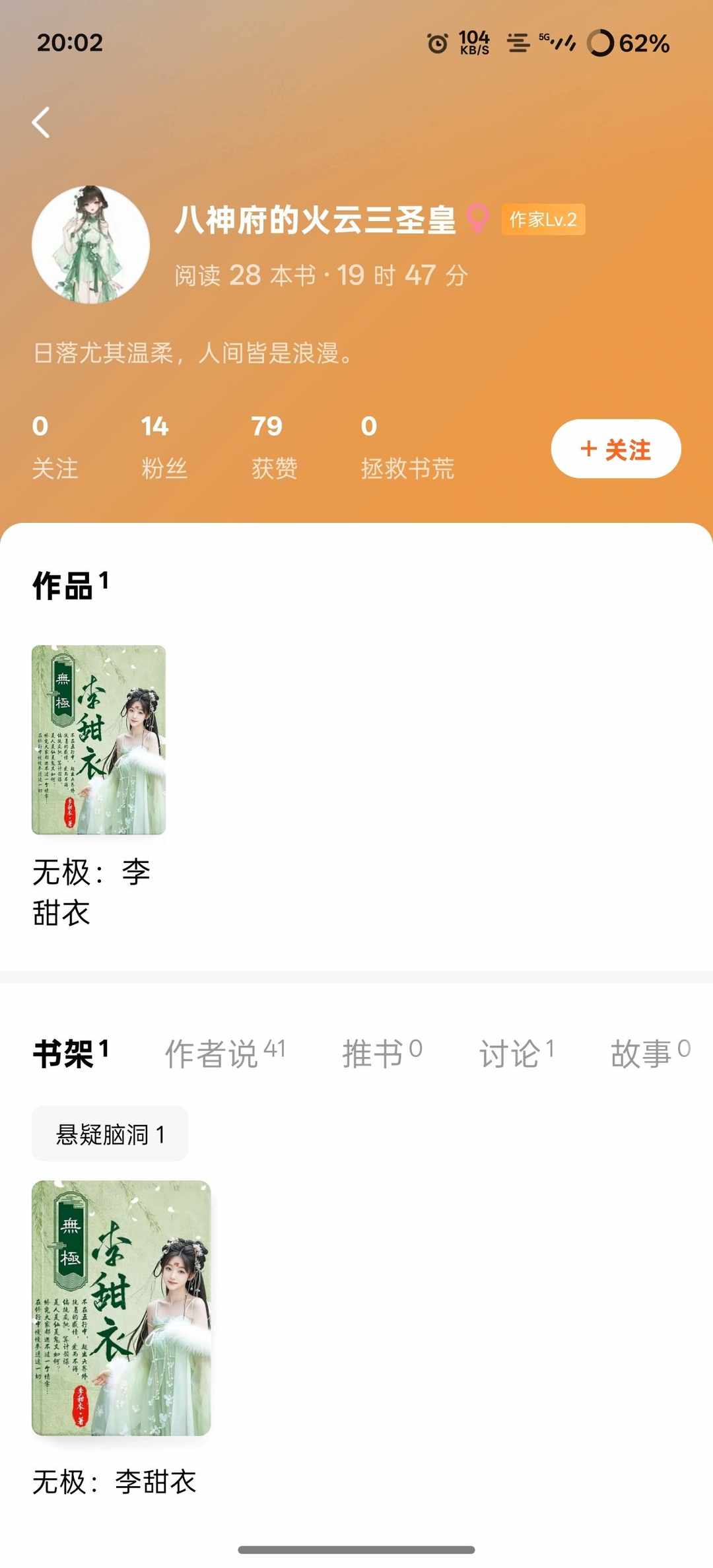[图片]