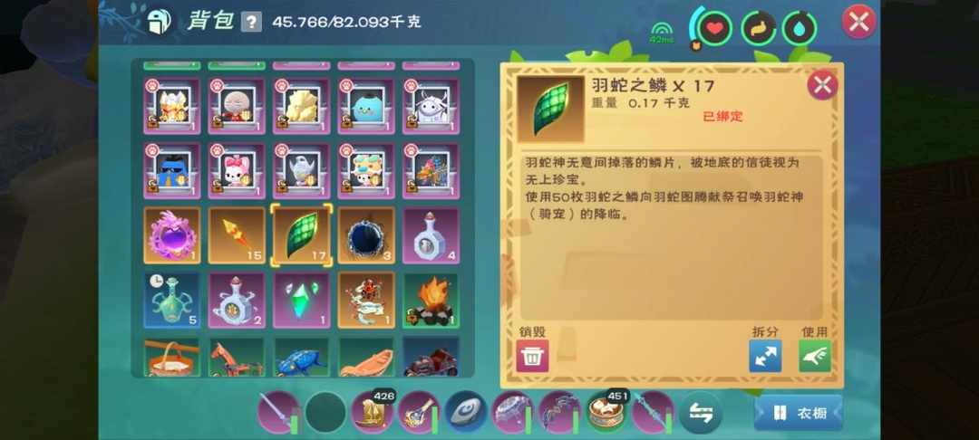 [图片]